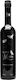Black Moth Truffle Vodka 40 Percent 700ml