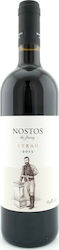 Oinopoieio Manousakis Organic Nostos Red Dry 750ml Oinopoieio Manousakis Organic Nostos Red Dry 750ml