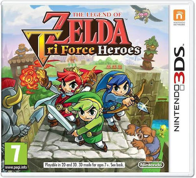 The Legend of Zelda TriForce Heroes 3DS Spiel