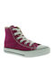 Chuck Taylor All Star All Star Chuck Taylor Hi Детски Маратонки High Лилави