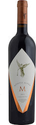 Vina Montes Alpha M Red Dry 750ml