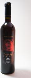 Întreprinderea Vinicolă Tandidiri Produs Organic Langyros Bion Roșu Șampon Uscat 750ml Întreprinderea Vinicolă Tandidiri Produs Organic Langyros Bion Roșu Șampon Uscat 750ml