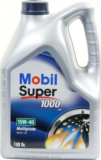 Mobil Super 1000 X1 Полусинтетичен Масло за Автомобили 15W-40 5лт