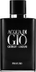 Giorgio Armani Acqua Di Gio Man Eau de Parfum 40ml
