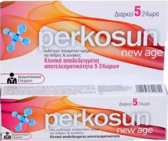 Perkosun New Age 5 Days Αποσμητικό σε Κρέμα 20ml20gr
