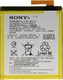 Sony LIS1576ERPC Μπαταρία Αντικατάστασης 2400mAh για Xperia M4 Aqua