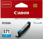 Canon CLI-571 Μελάνι Εκτυπωτή InkJet Κυανό (0386C001)