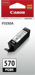 Canon PGI-570 InkJet Printer Ink Black (0372C001)