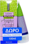 Frezyderm Tripleffect Gel για την Κυτταρίτιδα Σώματος 250ml