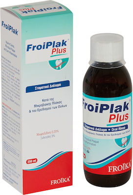 Froika Froiplak Plus Mouthwash 250ml