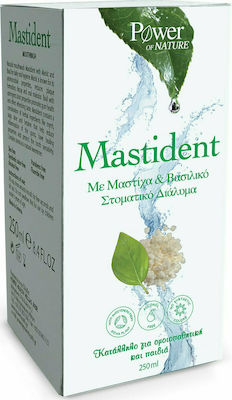 Power Health Mastident Mouthwash 250ml