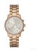 Guess Stainless Steel Bracelet Watch Chronograph with Pink Gold Metal Bracelet