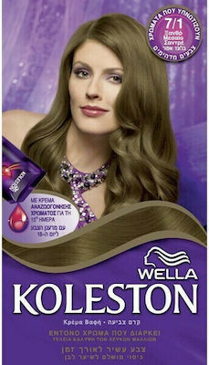 Wella Koleston Kit Set Haarfarbe 7/1 Blonde Medium Sandre 50ml