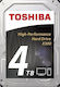 Toshiba X300 4TB HDD Hard Drive 3.5" SATA III 7200rpm with 128MB Cache for Desktop HDWE140UZSVA
