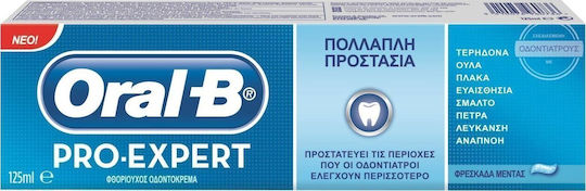 Oral-B All Around Protection Οδοντόκρεμα για Πλάκα & Τερηδόνα 125ml