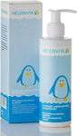 Helenvita Baby Bath Oil 200ml mit Pumpe