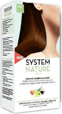 Sant' Angelica System Nature 6.8 Καφέ Καστανό 60ml