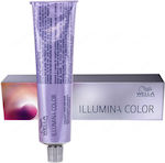 Wella Illumina Color 5/7 Ανοιχτό Πλούσιο Καφέ 60ml