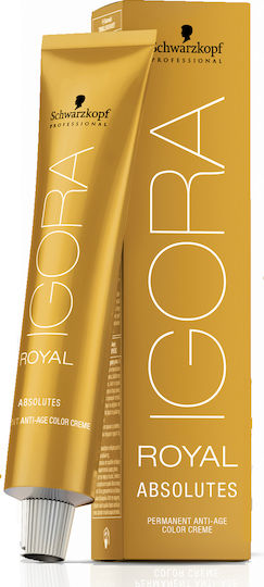 Schwarzkopf Igora Royal Absolutes Боя За Коса 7-50 Средно Русо Естествено Златисто 60мл