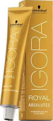 Schwarzkopf Igora Royal Absolutes 5-60 Καστανό Ανοιχτό Μαρόν Φυσικό 60ml