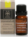 Apivita Organic Ulei Esențial Citronella 10ml