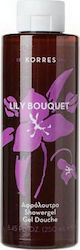 Korres Lily Bouquet Shower Gel 250ml