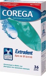 Corega Extradent 36 δισκία