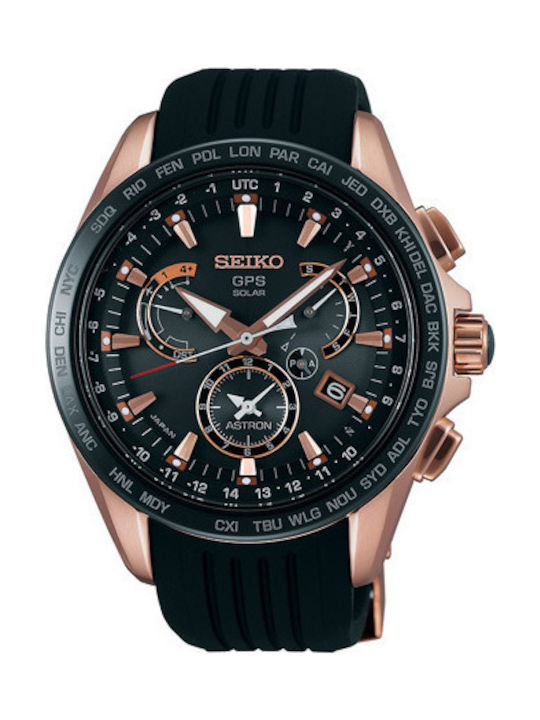 Seiko astron skroutz new arrivals