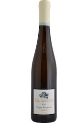 Dr Loosen Urziger Wurzgarten GG Reserve Trocken Бял Сух Шампоан 750мл