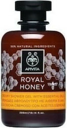 Apivita Royal Honey Apivita Royal Honey