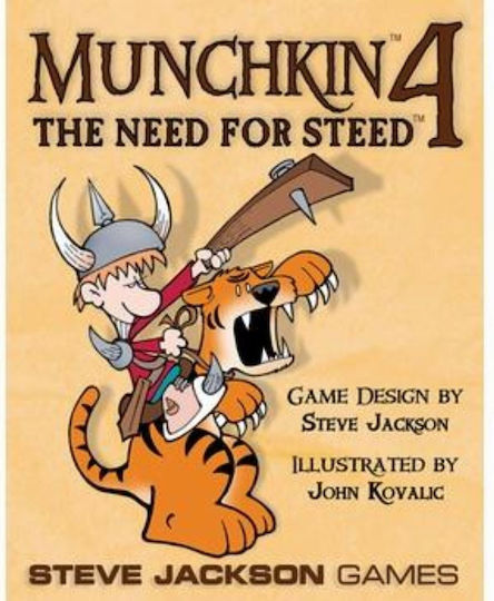 Επέκταση Παιχνιδιού Munchkin 4 10+ Ετών (EN) Steve Jackson Games