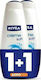 Nivea Creme Soft Shower Gel 2x750ml