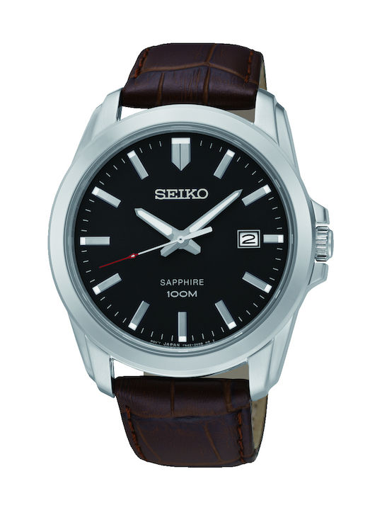 Sgeh49p2 seiko new arrivals