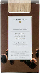 Korres Argan Oil Advanced Colorant 10.1 Пепеляво Платинено Русо