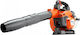 Husqvarna 525 BX Φυσητήρας Χειρός Βενζίνης 25.4cc με Ρύθμιση Έντασης & Μέγιστη Ταχύτητα Αέρα 210km/h