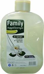 Miss Sandy Family 2000ml Miss Sandy Family 2000ml
