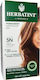 Herbatint Permanent Haircolor Gel 5N Καστανό Ανοιχτό 150ml