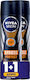 Nivea Men Stress Protect Anti-perspirant Deodorant 48h In Spray 2x150ml