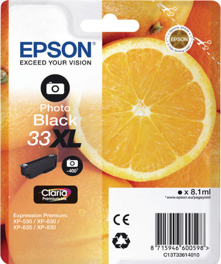 Epson 33XL Γνήσιο Μελάνι Εκτυπωτή InkJet Photo Μαύρο (C13T33614010 C13T33614012)