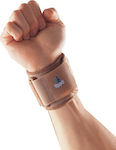 Oppo Elastic Adjustable Wrist Brace Beige 1081
