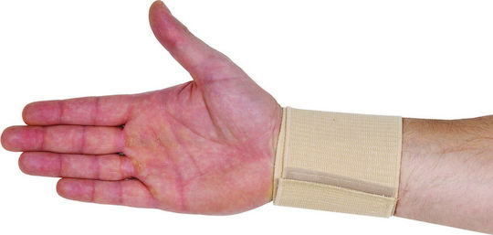 Adco Elastic Wrist Brace with Strap in Beige Color 3203.01