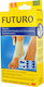 Futuro Wrap Around Ankle Support Elastic Ankle Brace with Straps in Beige color