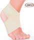 Johns 12575 Ankle Brace in Beige color
