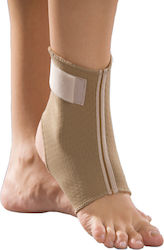 Anatomic Help 3030 Elastic Ankle Brace with Straps in Beige color