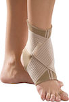 Anatomic Help 3031 Elastic Ankle Brace with Straps in Beige color