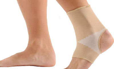 Anatomic Line 6600 Elastic Ankle Brace Beige