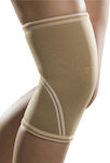 Anatomic Help 3020 Knee Brace Beige