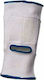 Athlopaidia Ankle Brace in White color 008.54509/JR