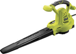 Ryobi RBV3000CSV Blower / Vacuum Electric 3000W with Volume Control