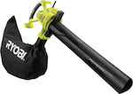 Ryobi RBV3000CSV Electric Handheld Blower 3000W with Volume Adjustment